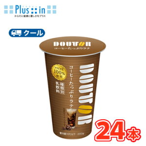 Ɓ@ hg[R[q[Ղ胉e@200g×12{/2P[X@yN[ցz@@kCg[@N[ց@R[q[@@coffee@DOUTOR@hg[@JtFel
