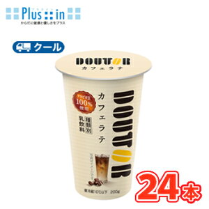 Ɓ@ hg[JtFe@200g×12{/2P[X@yN[ցz@@kCg[@N[ց@R[q[@@coffee@DOUTOR@hg[@JtFel
