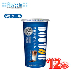 Ɓ@ hg[sgpe@200g×12{@yN[ցz@@kCg[@N[ց@R[q[@@N[@DOUTOR@hg[@JtFel