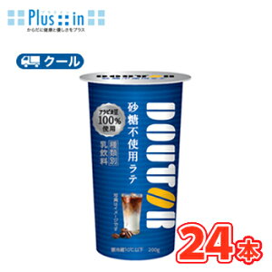 Ɓ@ hg[sgpe@200g×12{/2P[X@yN[ցz@@kCg[@N[ց@R[q[@@N[@DOUTOR@hg[@JtFel