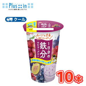 Ɓ@1̓Ŝރ[Og@180g×10{ yN[ցzkCg[@①@̂ރ[Og@yogurt@S@u[x[@Nx[@ԂԂǂ@v[l