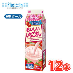 Ɓ@ IE@1000ml×12{@yN[ցz@@kCg[@N[ց@i@@~N@milk@䕁@@C`S@Il