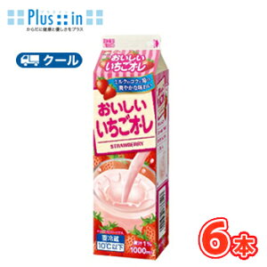 Ɓ@ IE@1000ml×6{@yN[ցz@@kCg[@N[ց@i@@~N@milk@䕁@@C`S@Il