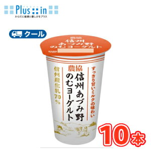 Ɓ@_MBÂݖ̂ރ[Og@180g×10{ yN[ցzkCg[@①@̂ރ[Og@yogurt@_@N[l