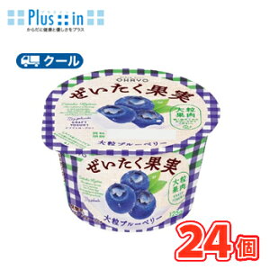 In[@ ʎ[Og 嗱u[x[y125g×12z/2P[X@N[ց@Hׂ@kIn[Ɓ@N[ց@i@[Og@u[x[l