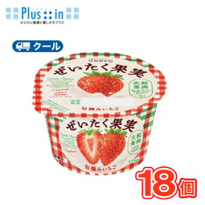 In[@ ʎ[Og {E݂y125g×18z@N[ց@Hׂ@kIn[Ɓ@N[ց@i@[Og@@C`Sl