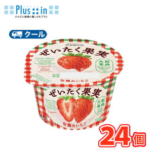 In[@ ʎ[Og {E݂y125g×12z/2P[X@N[ց@Hׂ@kIn[Ɓ@N[ց@i@[Og@@C`Sl