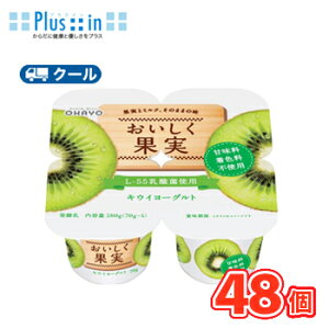 In[@ ʎ LEC[Ogy70g×4P×6z/2P[X@N[ց@Hׂ@kIn[Ɓ@N[ց@i@kiwi@LECl