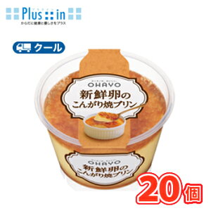 In[@VN̂񂪂ăvy140g×20z@N[ց@Hׂ@kIn[Ɓ@N[ց@XC[c@v@mَql