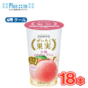 In[@ ʎ ̂ރ[Ogy180g×18{z@N[ց@kIn[Ɓ@N[ց@i@̂ރ[Og@@@@peachl