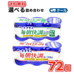 ``X@[Og@Iׂ3/v[/ᓜi80g ×6j×4/3P[XyN[ցzk[Og _ i J[C431 H@ l Hׂ