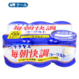 チチヤス　毎朝快調ヨーグルト（80g ×6）×4個入【クール便】〔ヨーグルト 乳酸菌 乳製品 カゼイ菌431 食物繊維 〕 食べる