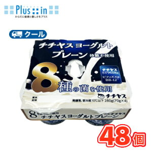 ``X@[Ogv[@70g×4p×6/2P[XyN[ցz Hׂ@ς@_