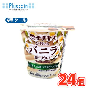 ``X@Rich}_KXJoj[Og@90g×12/2P[XyN[ցzk[Og oj i XC[c N[l Hׂ