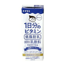 楽天市場 チー坊の通販
