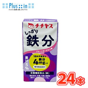 ``X S@125ml×12{y2P[XzpbN kv[ `[V ₷l