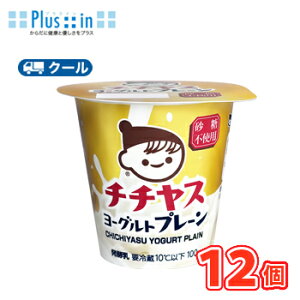 ``X@``X[Ogv[@100g×12yN[ցzk[Og i XC[c l Hׂ