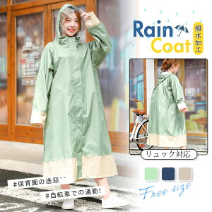 [ CR[g ] fB[X bNΉ co oCU[ OJ H C|` JH J CEFA Jbp ʋ ʊw