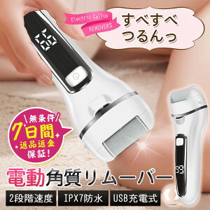 [ LED dp[o[  pPA d p  2iK tbgPA OK USB[d IPX7h Cgt