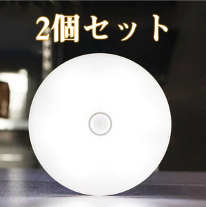 [ lZT[Cg LED 2Zbg ZT[Cg  ZT[Ɩ 邢 USB  [d   邢 Q  hV̓