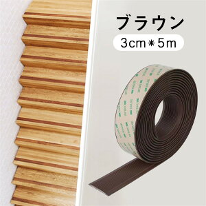 [ Ki ~߃e[v ~߃V[g O p   e[v h S ϐ  Ki}bg ]|h~΍ \邾ȒP S