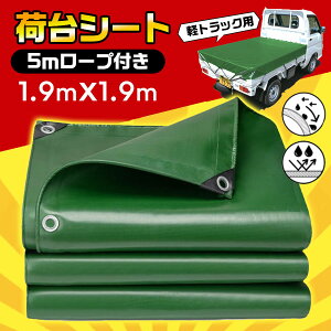 gbNV[g בV[g ygbN [vt 2×2m  ϋv  ׂV[g Oɋ h J   ی y