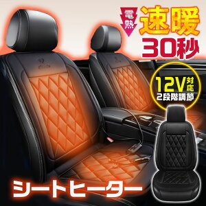 [ V[gq[^[ ԗp 2iKx  12v VK[\Pbg ^]  g J[V[g q[^[ V[gJo[ h΍ g[ ΍