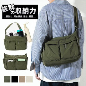 ＼即納／ショルダーバッグ メンズ レディース バッグ 多収納 斜めがけ 防水撥水 多ポケット 肩掛け 軽量 ボディバッグ おしゃれ 大容量 通勤 通学