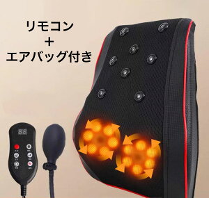 �_���[�^��̓� �}�b�T�[�W�� �}�b�T�[�W�N�b�V���� �}�b�T�[�W�� �}�b�T�[�W�@ ���M�@�\ ���̓� ���@�\ �h�V�̓� �S�g �ԗp �ƒ�p �� �w�� �� �d�M �Q�Ȃ��� �ӂ���͂� ��}�b�T�[�W���[ 