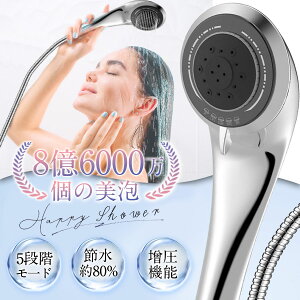 V[wbh  ~Xg imou  }CNou   e ێ PA ϊA_v^[ f 5iK[h tȒP