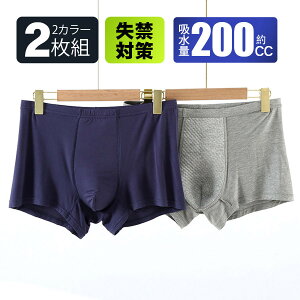 [ ARpc jp 2Zbg {NT[pc yփpc 傢R 50ccz zpc Apc ֑΍ V~h~ 