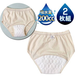 [ ARpc p 2Zbg fB[X փpc zV[c 200ccz Oz zpc Apc ֑΍ V~h~ 