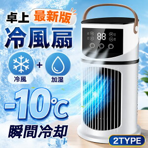 �y���[�J�[��]�������i7,380�~��2,980�~�z�_�ꕔ���[�^���̓� �╗�� �╗�@ ��� �R���p�N�g �X ��p ���� �É� 6�i�K���� �^�C�}��@�\ ���^ USB���d �|�[�^�u���G�A�R�� ��@ �~�j�N�[��