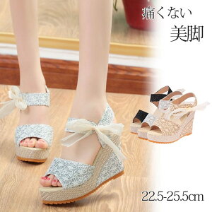 yT܂ŃN[|p2574~+P5zT_ EFbW\[ r fB[X q[  [X{ EGbW\[ C ₷ ɂȂ X|T JWA Xgbv  