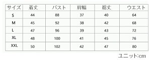 ◆JUVIA◆セーラー服制服学生服長袖女子高生入学式卒業式コスチュームコスプレ衣装卒業式スーツ入学式スーツ女の子スクールウェア卒業式女子高生制服上下セットスカートコスチュームコスプレ衣装cosコス大きいサイズ春夏秋