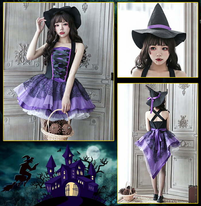 市場 ハロウィン ワンピース 魔女ハット 2点セットコスチューム 衣装 レディース 魔女 コスプレ