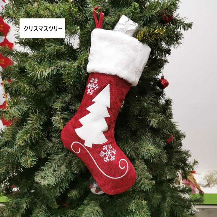 楽天市場 部分短納期 クリスマス靴下 サンタオーナメント 雑貨 クリスマスツリー飾り ホームパーティー お菓子入れ お菓子バッグ 玄関飾り 壁掛け 袋 バッグ ソックス シカ 鹿 クリスマスツリー 雪 スノー シンプル イベント サンタ Candybags 置物 可愛い プレゼント