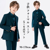 楽天市場】tommy hilfiger（スーツ・カジュアルセットアップ｜キッズ 