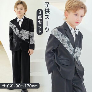 yTVi10OFF+P5zw X[c 3_Zbg j̎q q X[c j̎q tH[}  X[c q H ~ ZbgAbv LbY X[c  tH[} X[c WA lC 