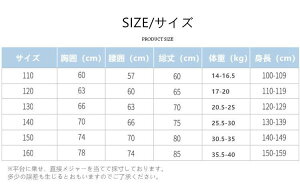 発表会子供ドレス女の子フォーマル発表会結婚式子供ドレスワンピース子供ドレス子どもドレスキッズドレスキッズ子供服ドレスパーティドレス子供フォーマルドレス入学式100110120130140150160cm刺繍レースノースリーブ