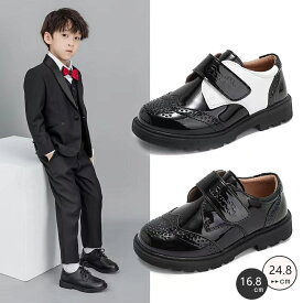 キッズ フォーマルシューズ 男の子 ローファー 普段使い フォーマル靴 子供靴 フラット 革 シューズ 靴 黒 白 子供 結婚式 お呼ばれ 発表会 入学式 卒業式 通学 週末限定 冠婚葬祭 お宮参り 男児 正装 カジュアル かっこいい 履きやすい 内祝い