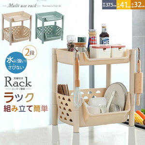 y[z݌ɏ  S 2i X vX`bN [bN ؃XgbJ[ oXPbgbN [I Lb` h[ 䏊 ʏ N[[bg   I 