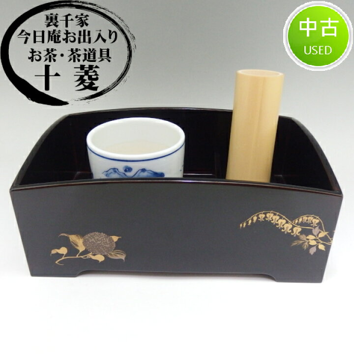 蒔絵の煙草盆 灰吹き - その他 