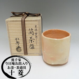 X؏y q x Ђ i{[Eq ~q ViyCzyR6-2z