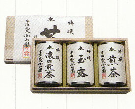 宇治茶の老舗の桐箱入り特撰日本茶セット 開化堂製手づくり缶入り 煎茶、玉露、濃口煎茶 US-100