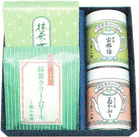 丸久小山園 宇治茶の老舗のティーバッグ入りリーフ茶&抹茶菓子セット 煎茶 ほうじ茶 宇治抹茶菓子 TH-30