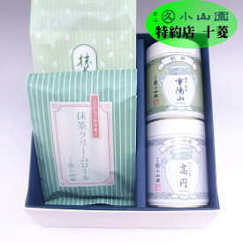 丸久小山園 宇治抹茶 宇治茶の老舗のお茶&抹茶菓子セット 煎茶 かぶせ茶 宇治抹茶菓子 TK-40