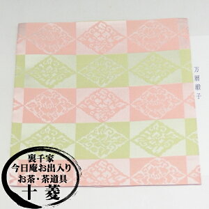 Ûсiގсjjq  ގ  \ _O O  a