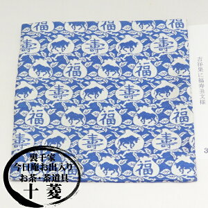 ÛсiގсjgˉʂɕNl  ގ  \ _O O  a