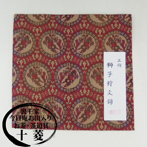 Û  q땶  ގ  _O O    a \